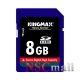 Card Kingmax SDHC 8GB, Clasa 4
