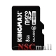 Card Kingmax Micro-SDHC 8GB - Class 6 + Card Reader (CR03)