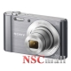 Camera foto Sony digitala DSCW810S, 20MP, Silver